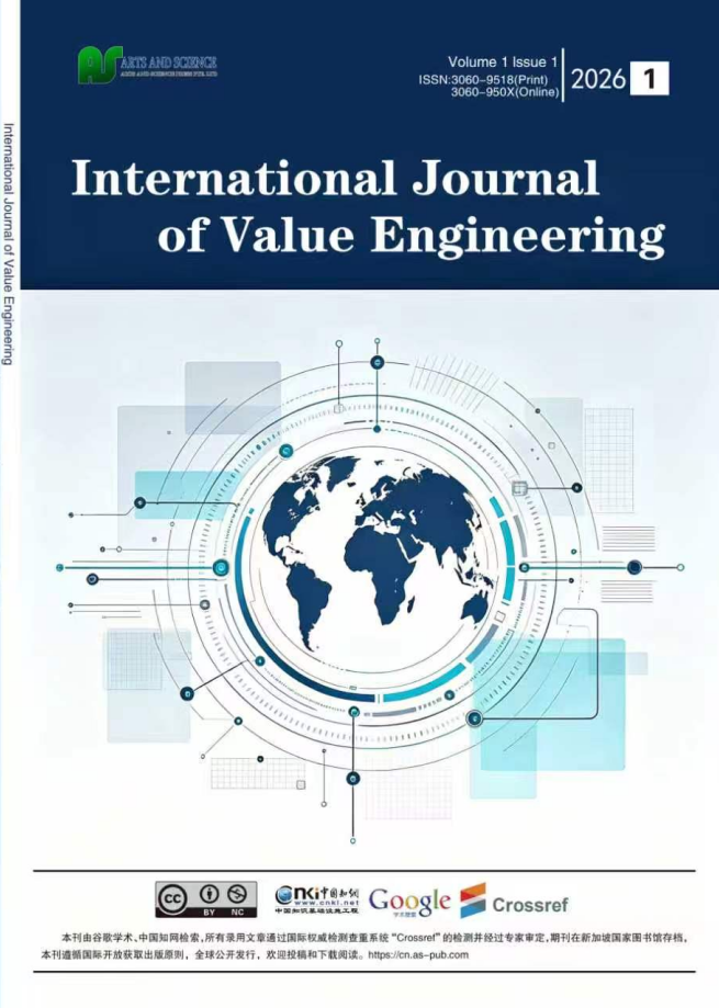 International Journal of Value Engineering